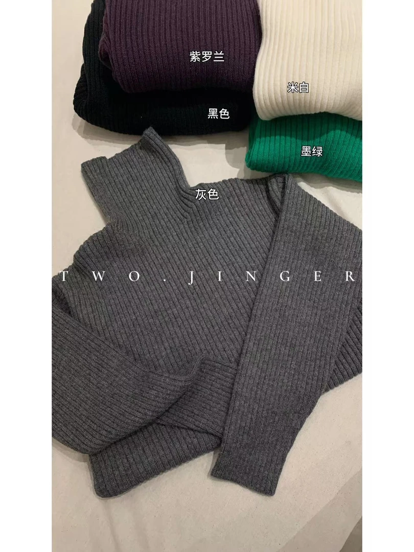 二静子 极简约静奢大女主气质中长款毛衣 HG2866