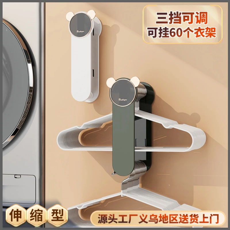 免打孔衣架收纳置物架 阳台晾衣架挂钩收纳毛巾收纳洗衣机夹子