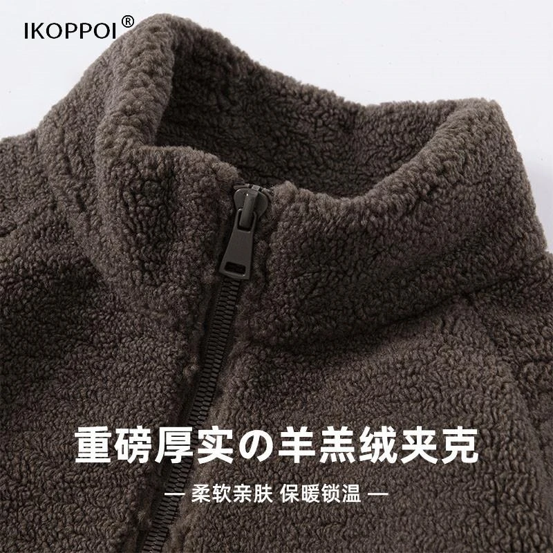 羊羔绒夹克男士秋冬季双面加绒加厚潮牌外套摇粒绒颗粒棉纯色棉服