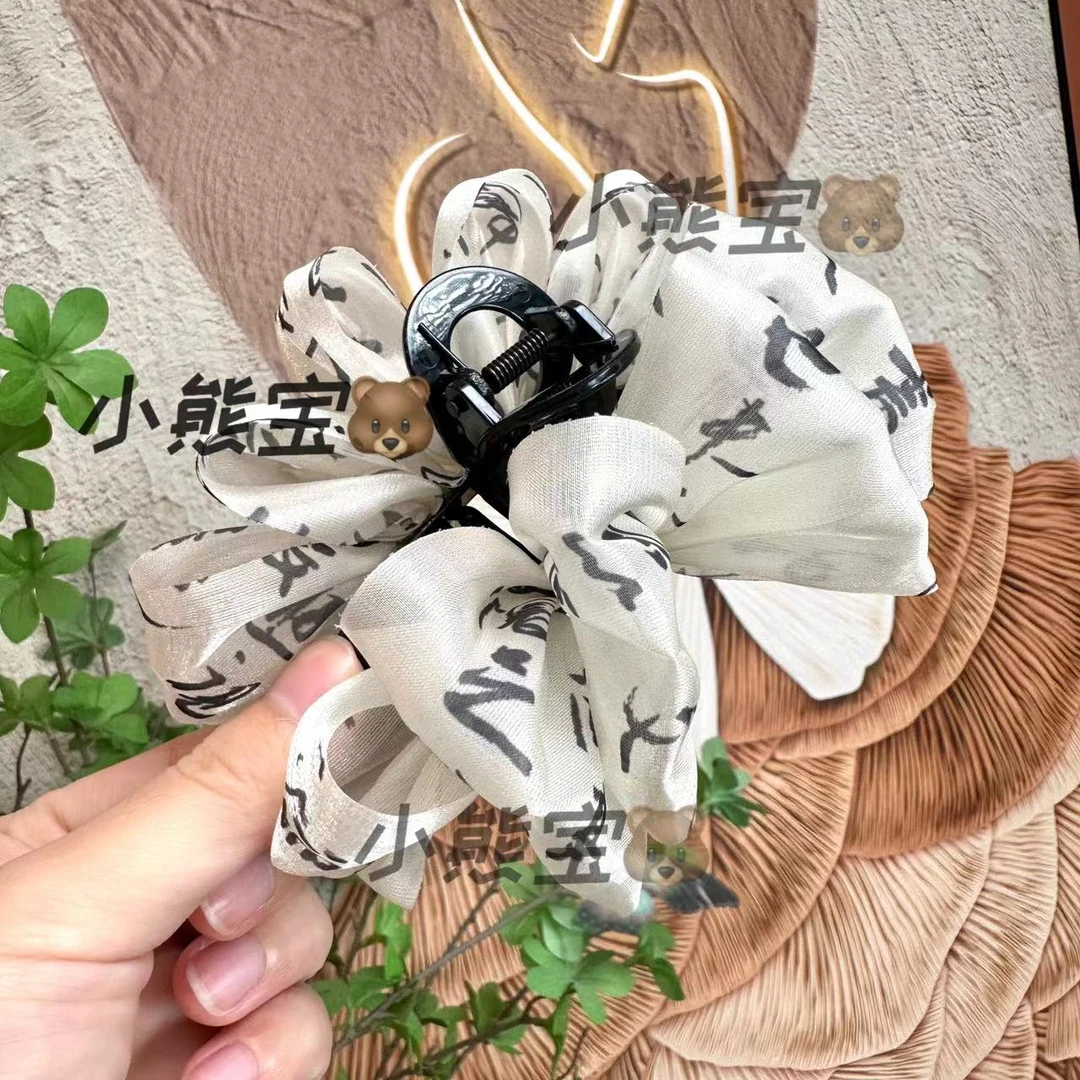 【小熊宝】千字文发夹女2024新款新中式国风抓夹后脑勺鲨鱼夹发抓