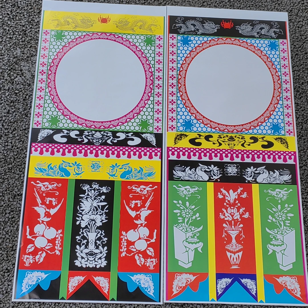 铜板纸吊纸39厘米x88厘米200张