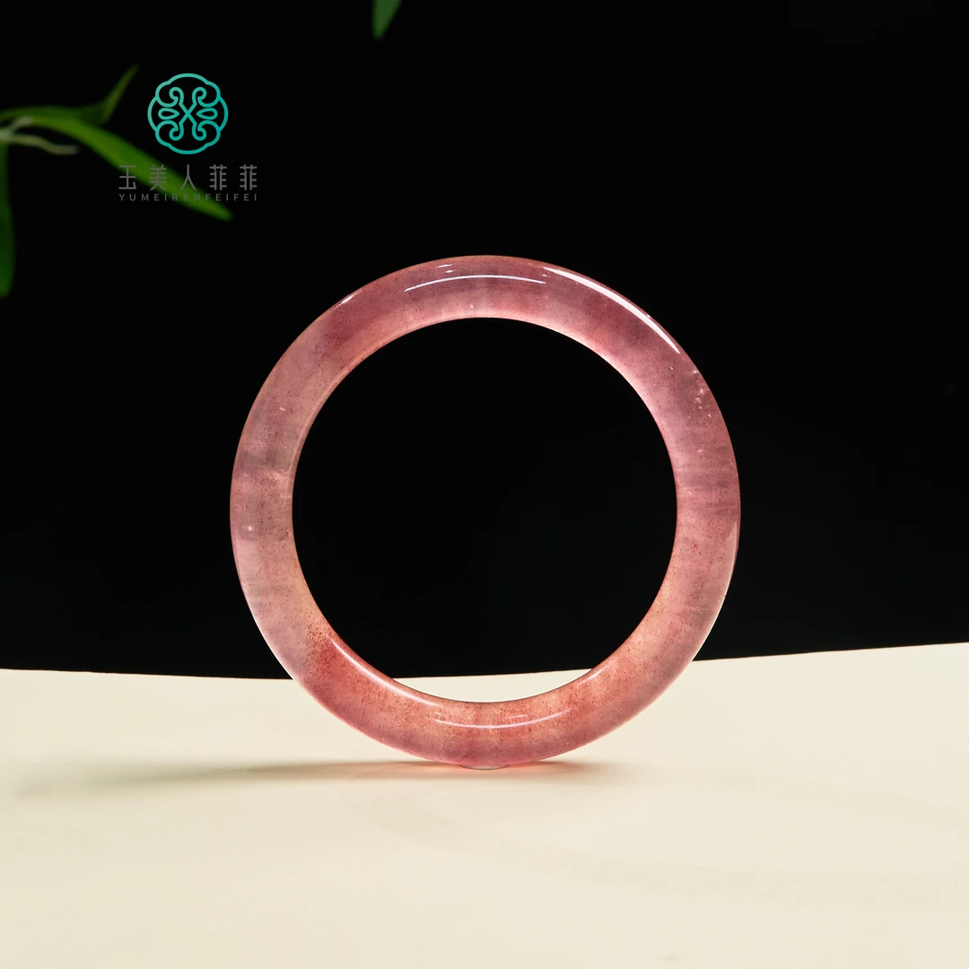 玉美人菲菲#草莓晶圆条手镯