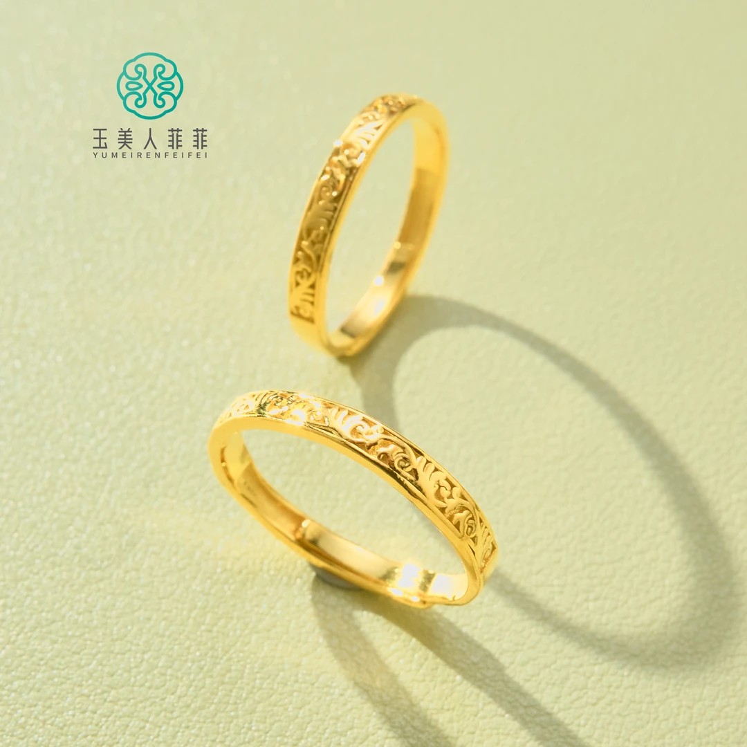 足银戒指 HP玉美人菲菲#足银唐草纹可调节戒指-多样性发一