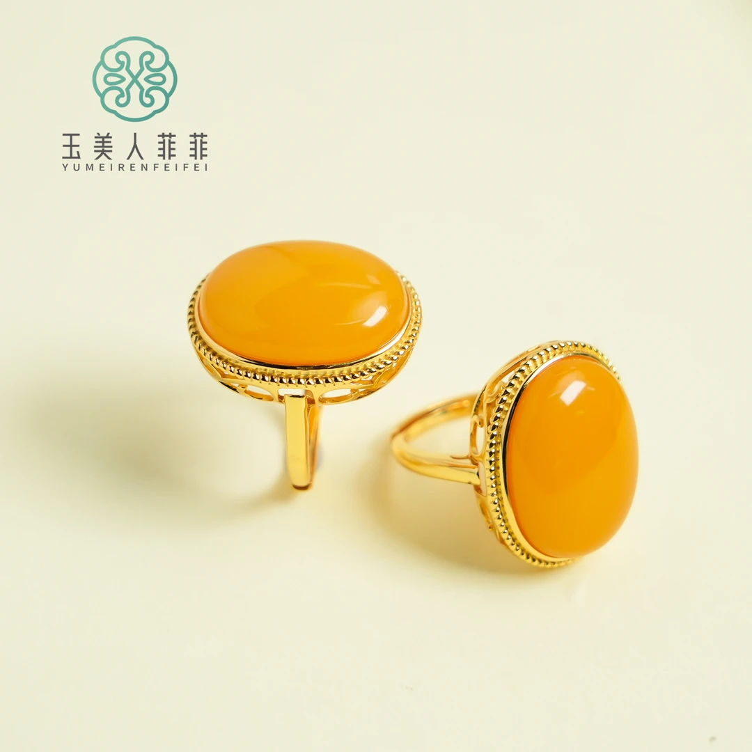 菲菲珠宝好*S925蜜蜡蛋面约22*18mm可调节戒指~多样性发一