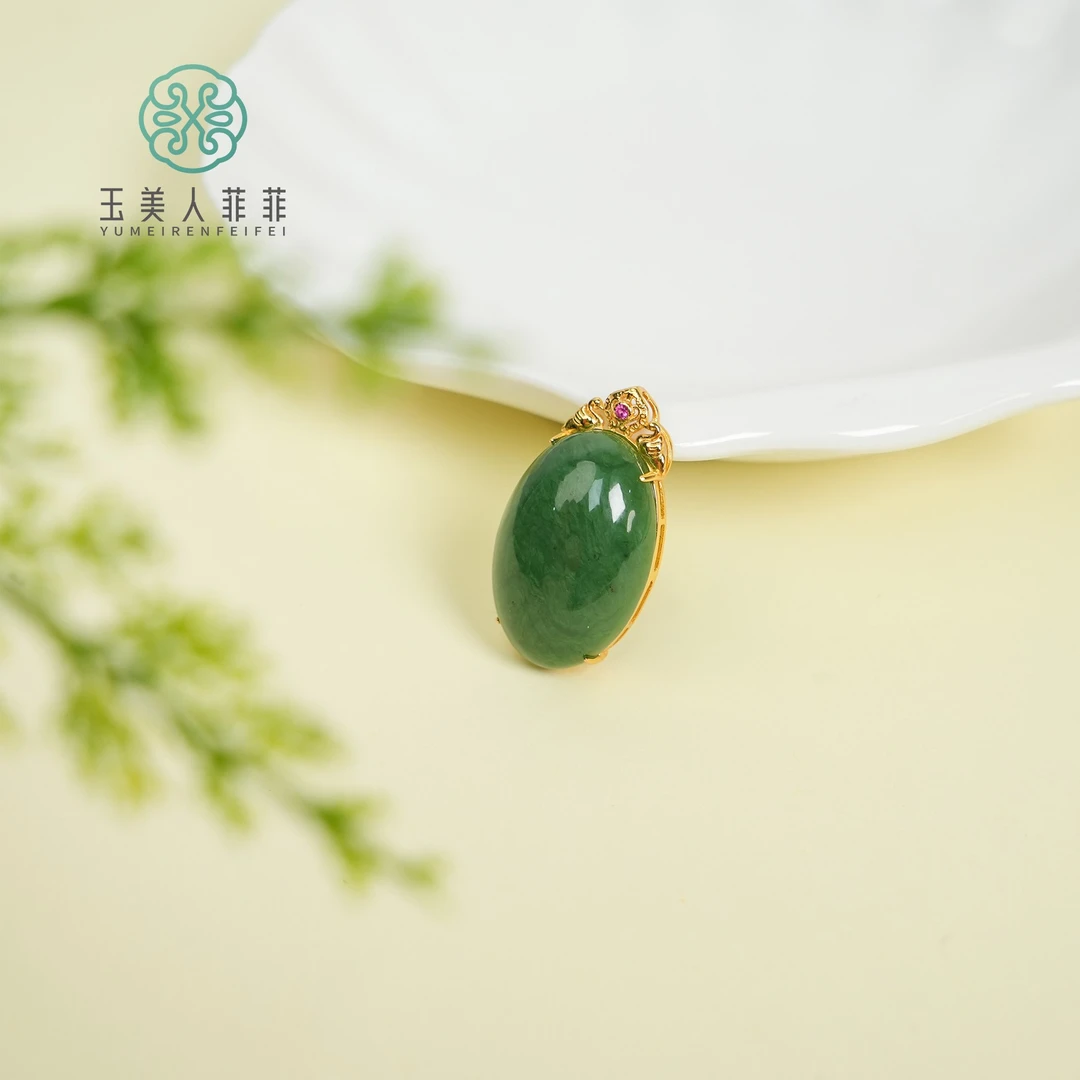 玉美人菲菲#S925和田碧玉吊坠约35*20mm