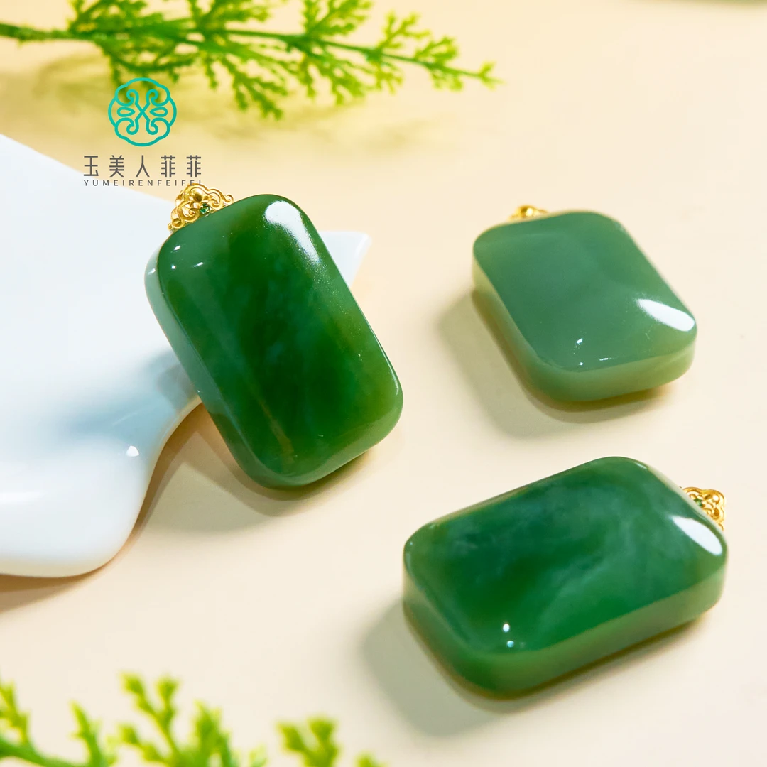 【春日珠宝】菲菲珠宝好*18K和田玉无事牌吊坠约34*20mm*多样性发一