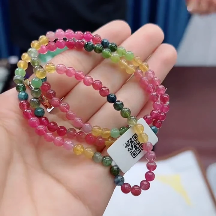玉美人菲菲/38143碧玺三圈圆珠5mm