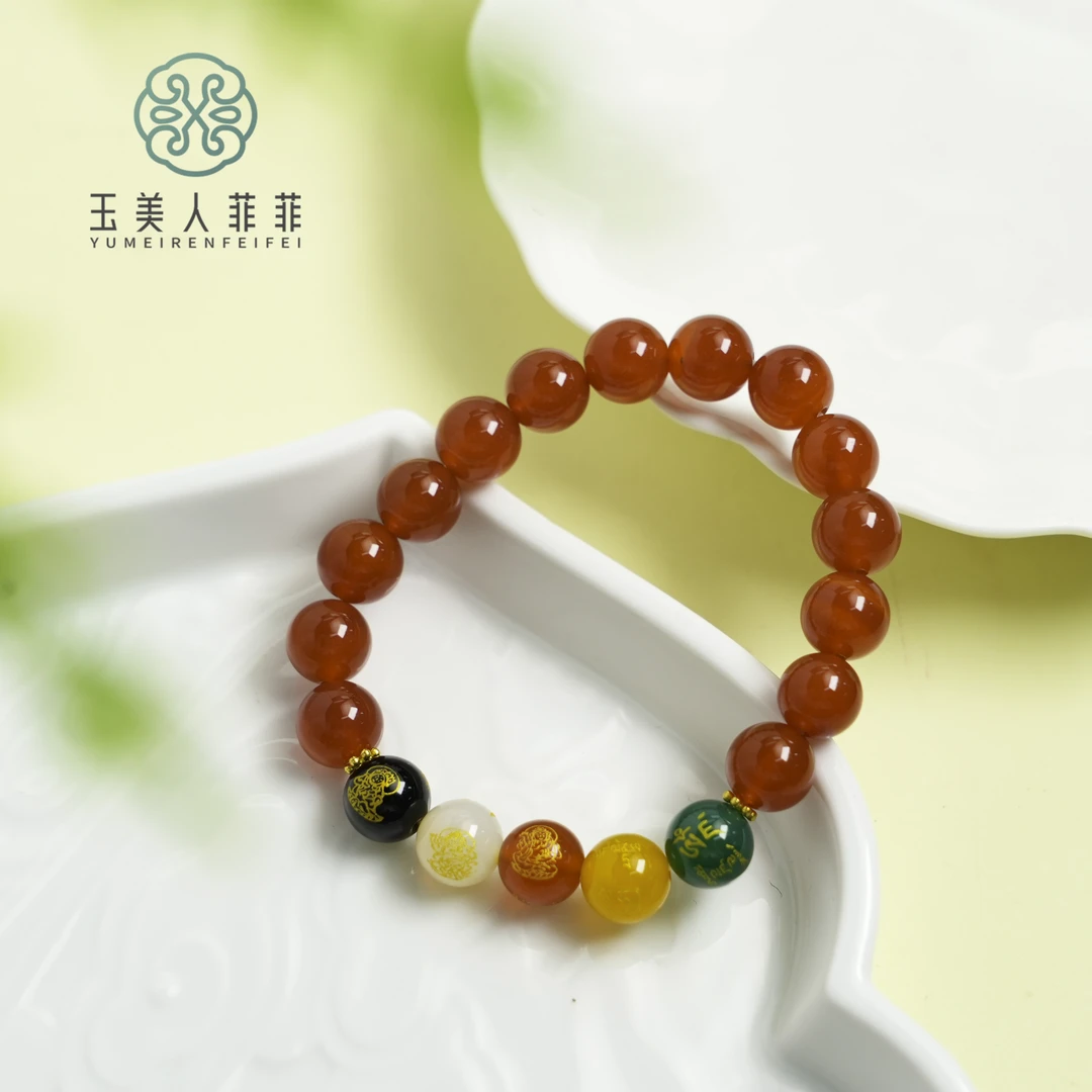 玉美人菲菲/玛瑙单圈圆珠手串约10mm【商城】