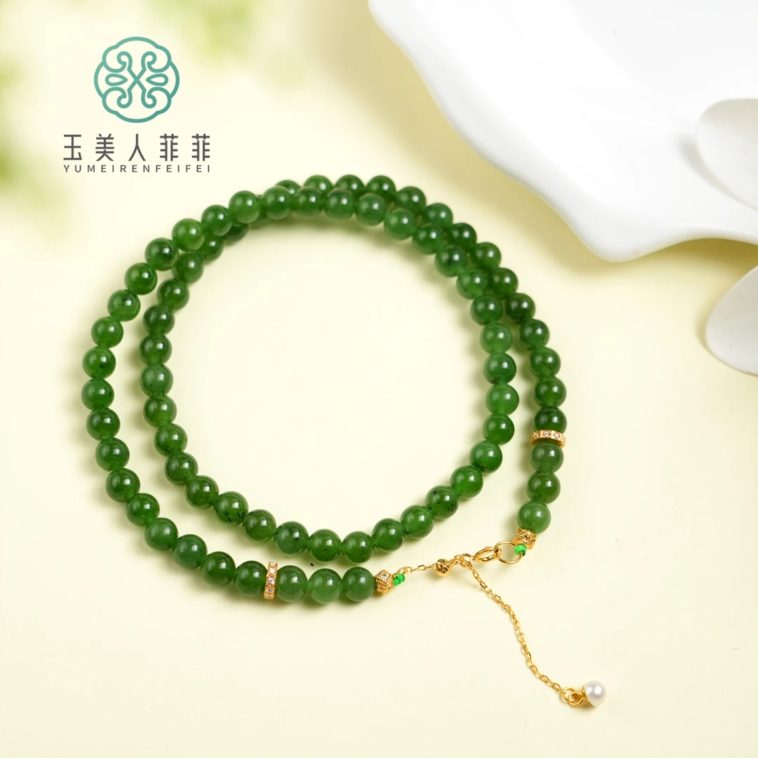 【春日珠宝】菲菲珠宝好*S925和田玉圆珠约6mm项链