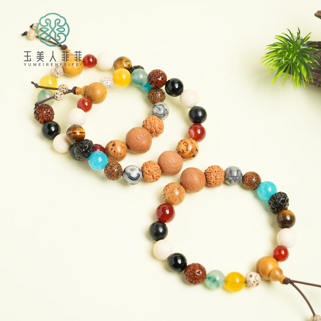 玉美人菲菲#菩提十八籽多宝手串-多样性发一