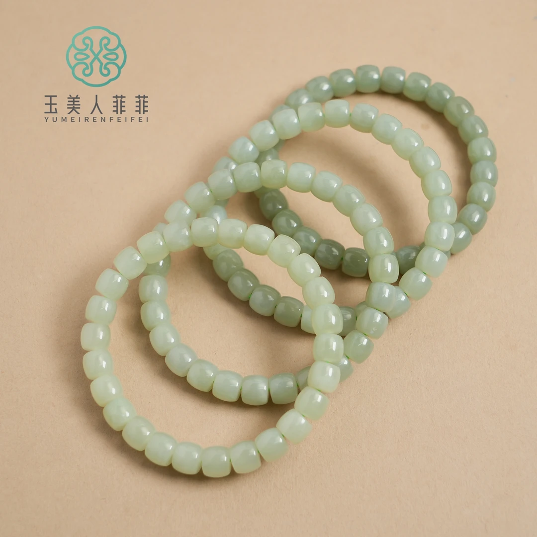 玉美人菲菲*和田玉单圈直切手串约7.5*6.5mm/多样性发一