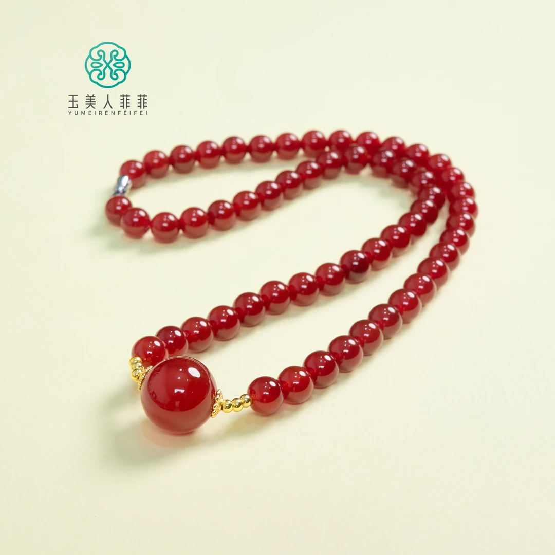 玉美人菲菲#红玛瑙圆珠项链