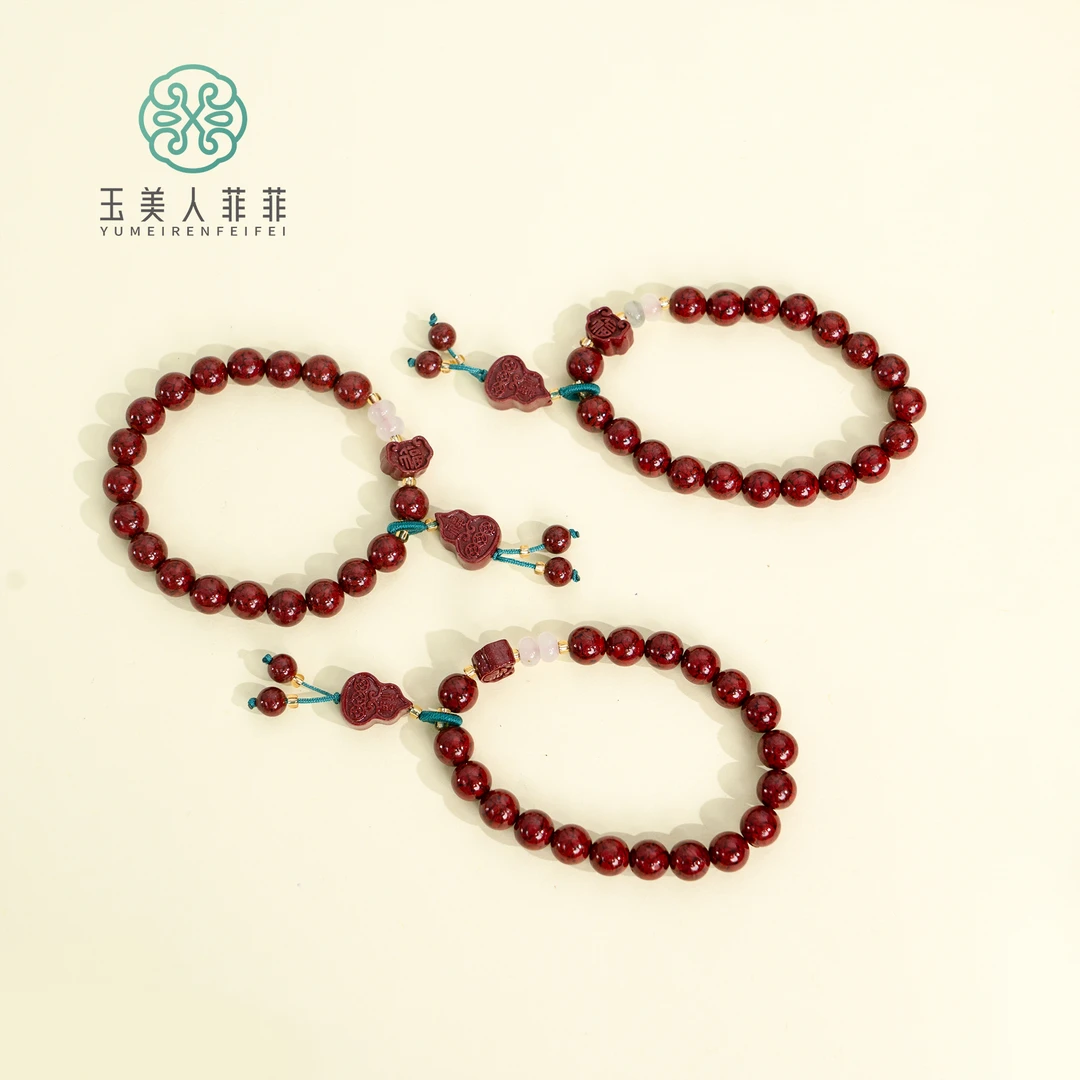 含辰砂工艺品玉美人菲菲~朱砂晶体砂圆珠约8mm手串~多样性发一