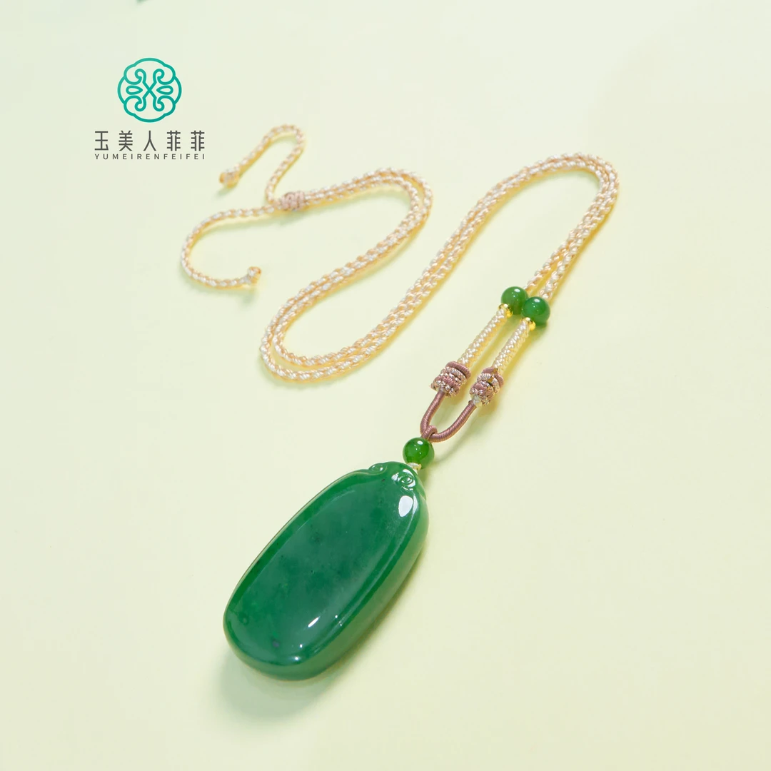 【春日珠宝】菲菲珠宝好*和田玉无事牌吊坠约26*45mm
