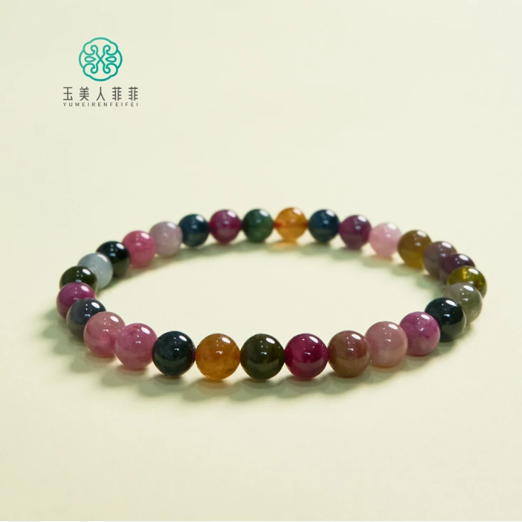 玉美人菲菲/*碧玺单圈手串约6-7mm