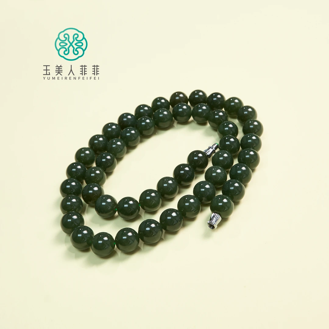 玉美人菲菲/和田玉项链圆珠约10mm