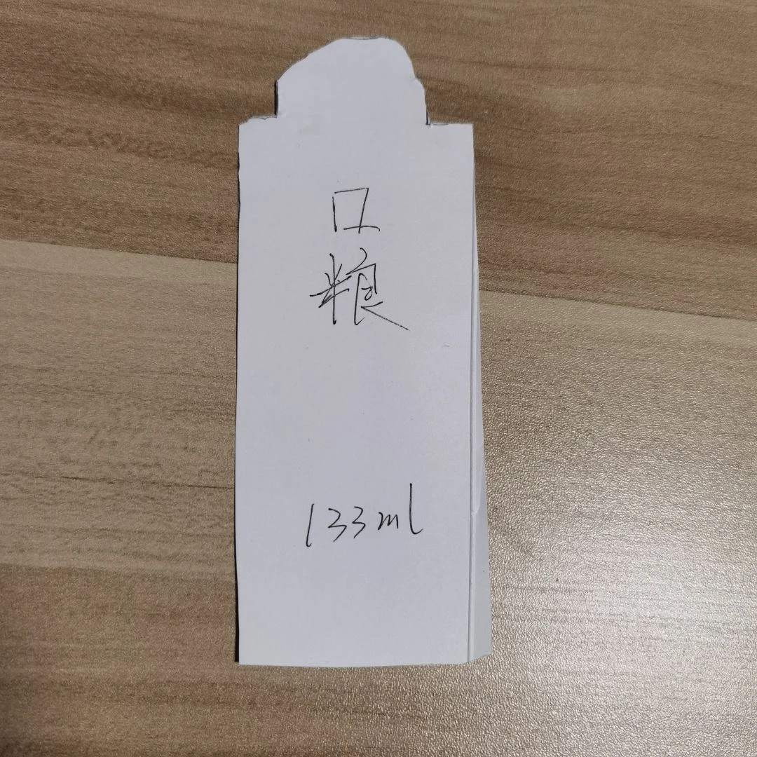 ZORRO佐罗【口粮】金油/黑油【耗材】爱酷火石棉芯