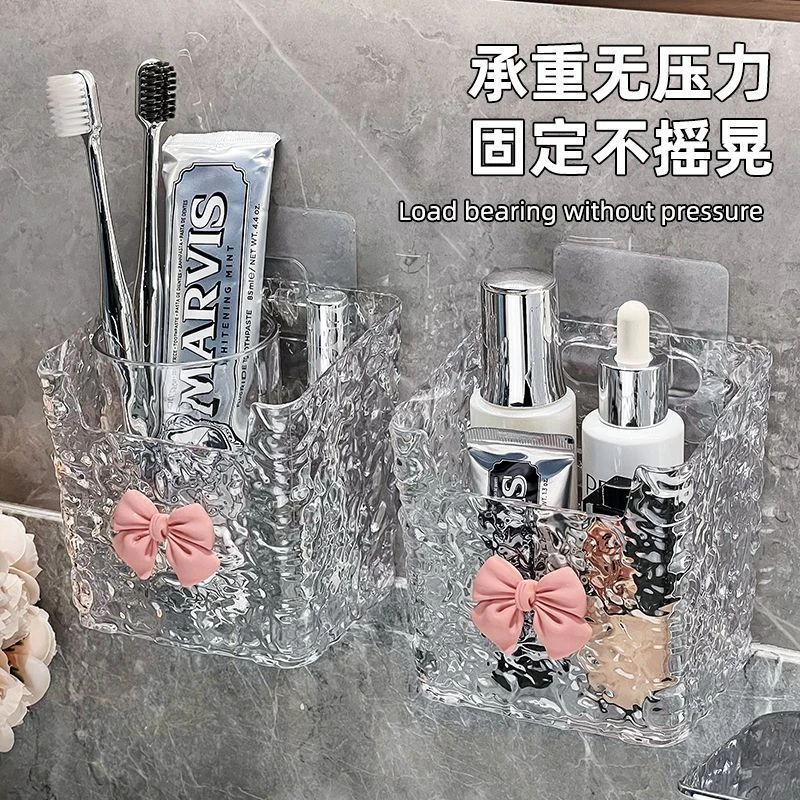 废弃洗脸巾收纳盒浴室洗手台免打孔置物架棉柔巾壁挂卫生间毛巾架