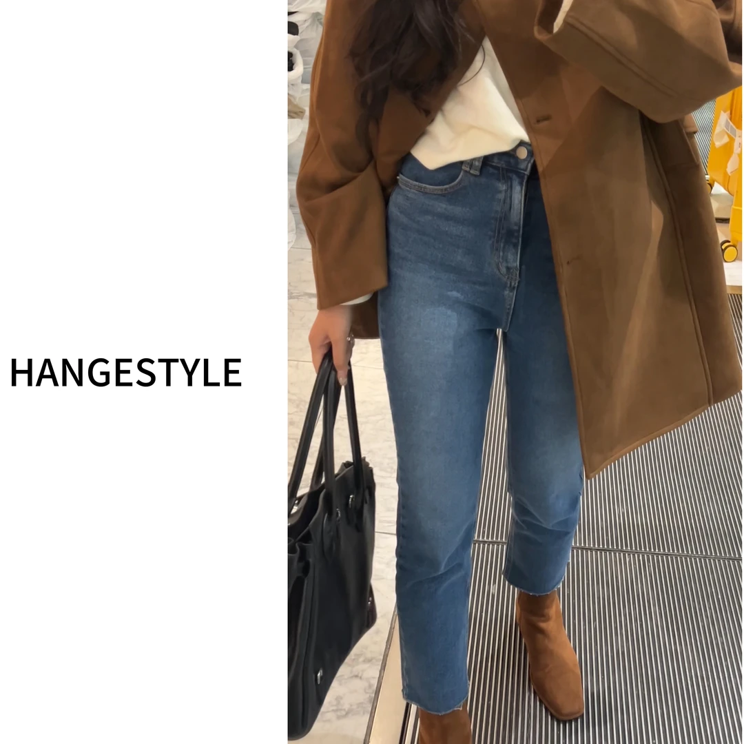 请叫我大韩 高天原牛仔裤