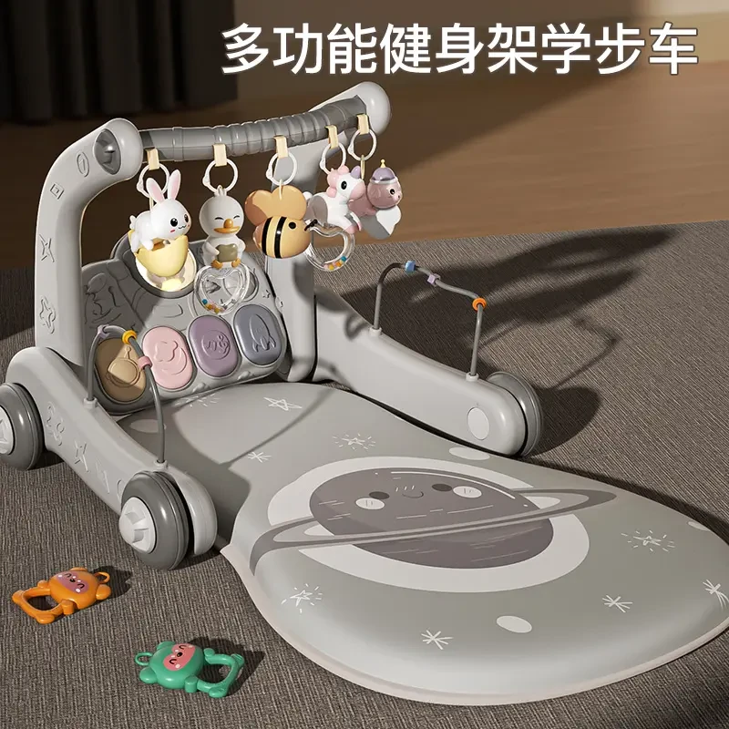 婴儿玩具健身架器宝宝脚踏钢琴0-1岁新生幼儿礼物3个月6早教哄娃