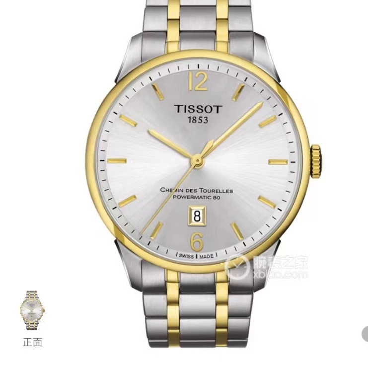 99新 Tissot/天梭 梵象实体/天梭杜鲁尔/T099.407.36.