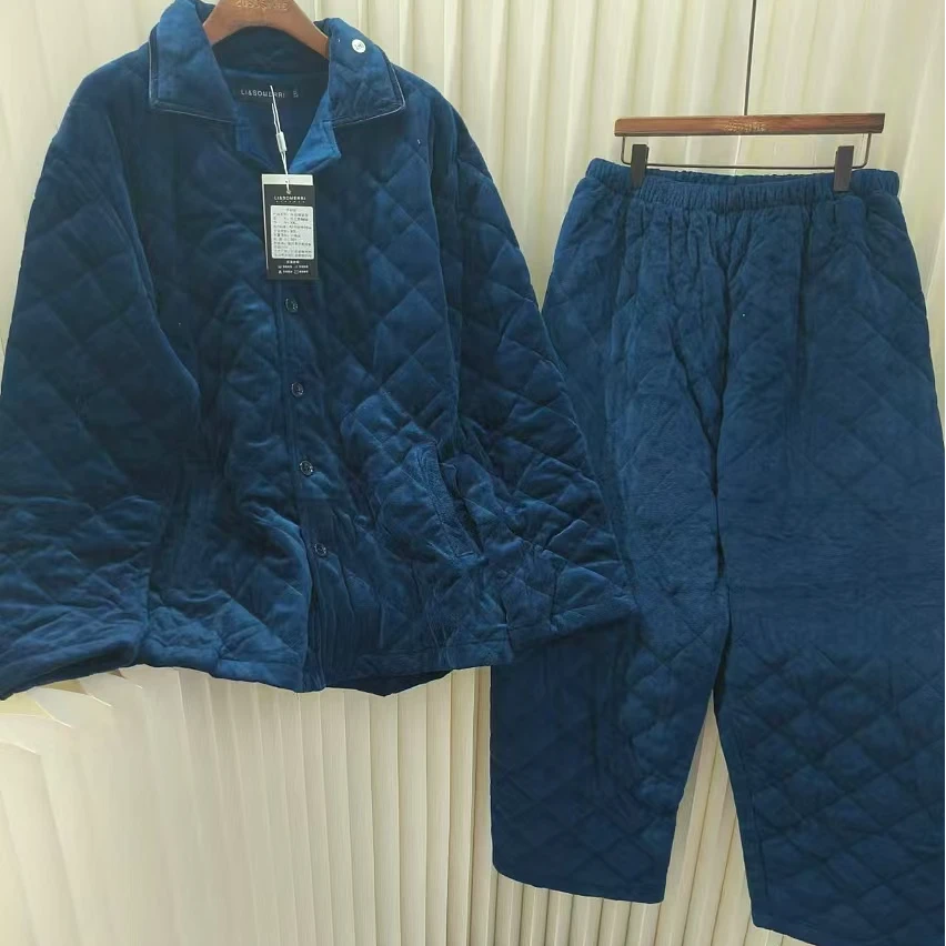 【主播补贴】秋冬居家棉服套装男士w102