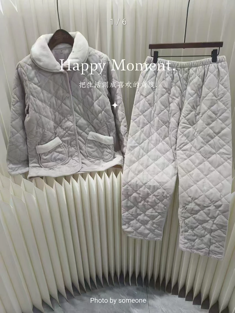 【主播补贴】秋冬居家棉服套装女士w104