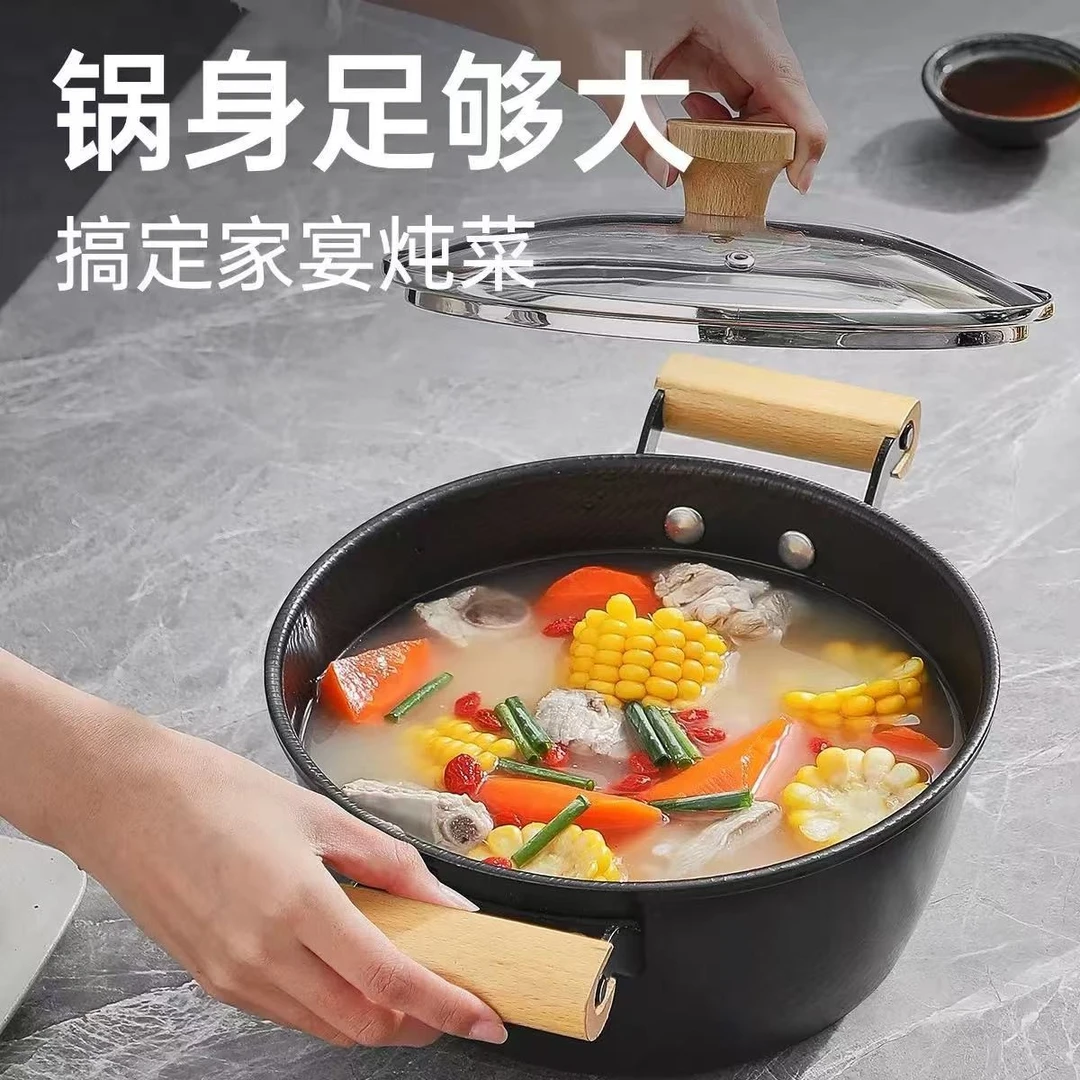 居家必备料理多用锅