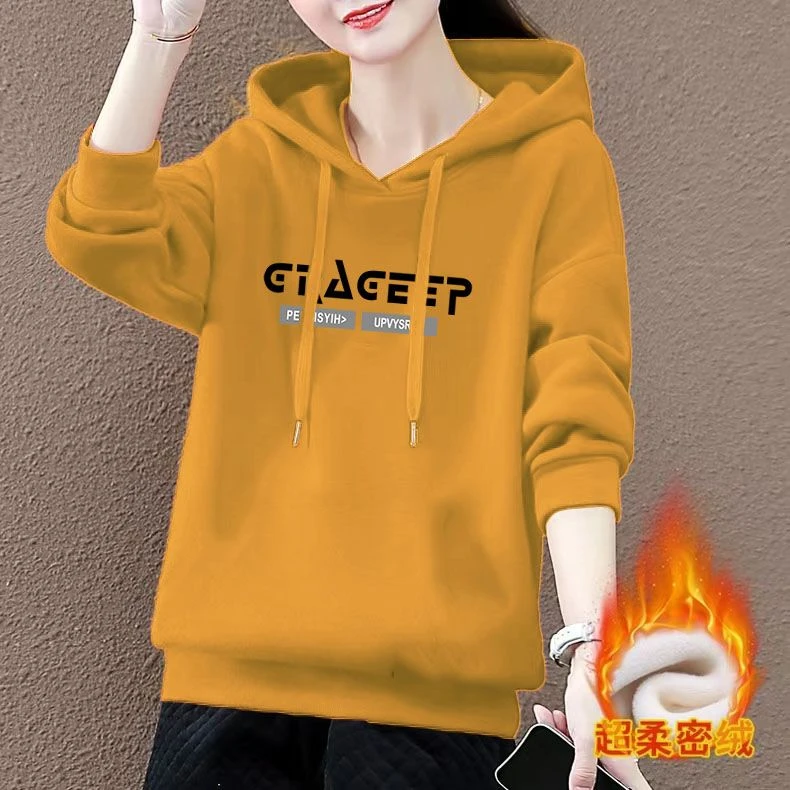 连帽卫衣女加绒加厚秋冬2024年新款时尚洋气上衣宽松休闲厚实外套