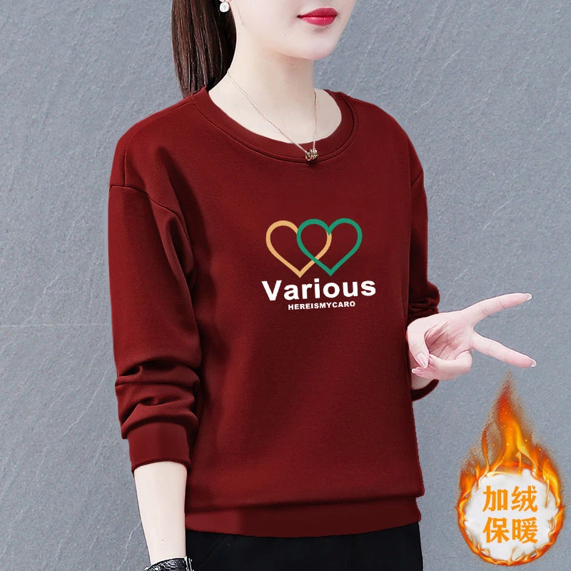 遮肉显瘦加绒加厚卫衣女新款春秋冬装显瘦拼接洋气圆领保暖上衣女