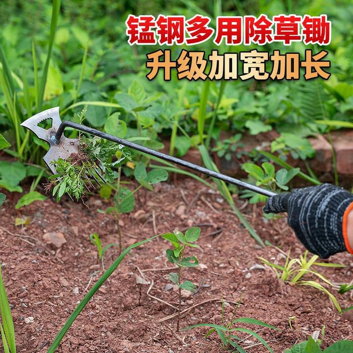 【急速发货】除草神器连根拔草工具园艺耙子锰钢手握式松土挖野菜