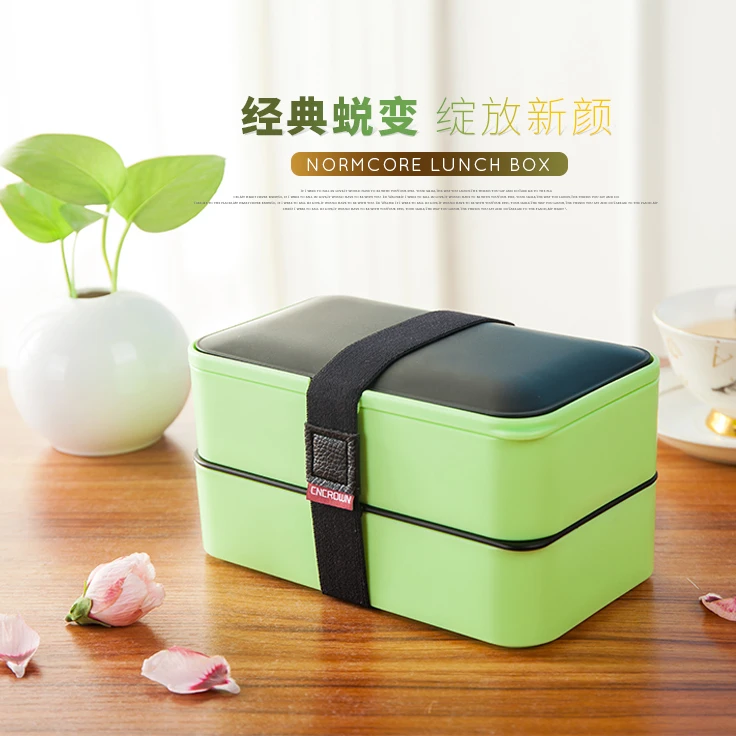 【可微波炉加热】科罗恩秋冬款饭盒包包 双层密封不撒漏保鲜盒