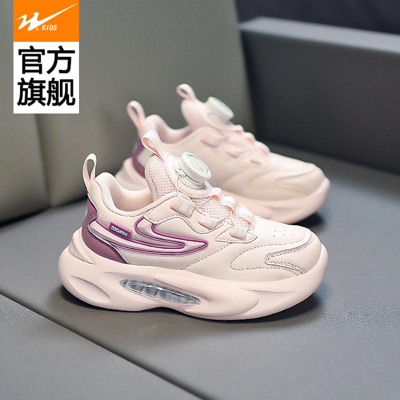 双星童鞋儿童皮面防水秋季新款百搭女童休闲跑步舒适潮款运动鞋子