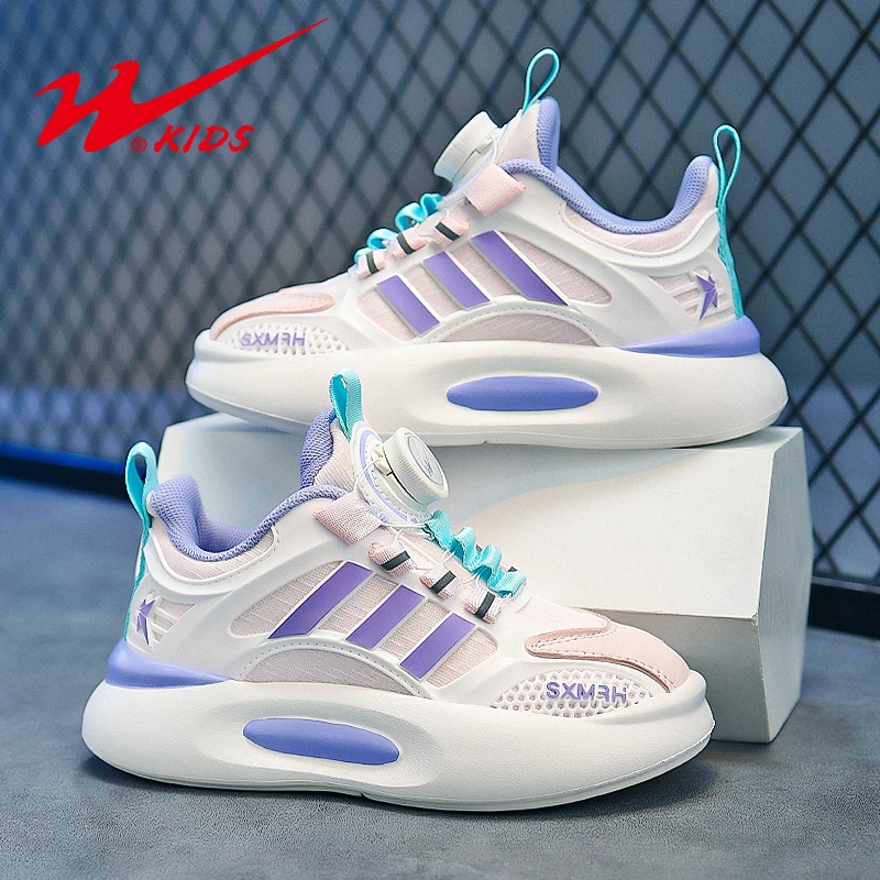 双星女童鞋子春季2024年新款轻便女童中大童小女孩运动鞋儿童网鞋