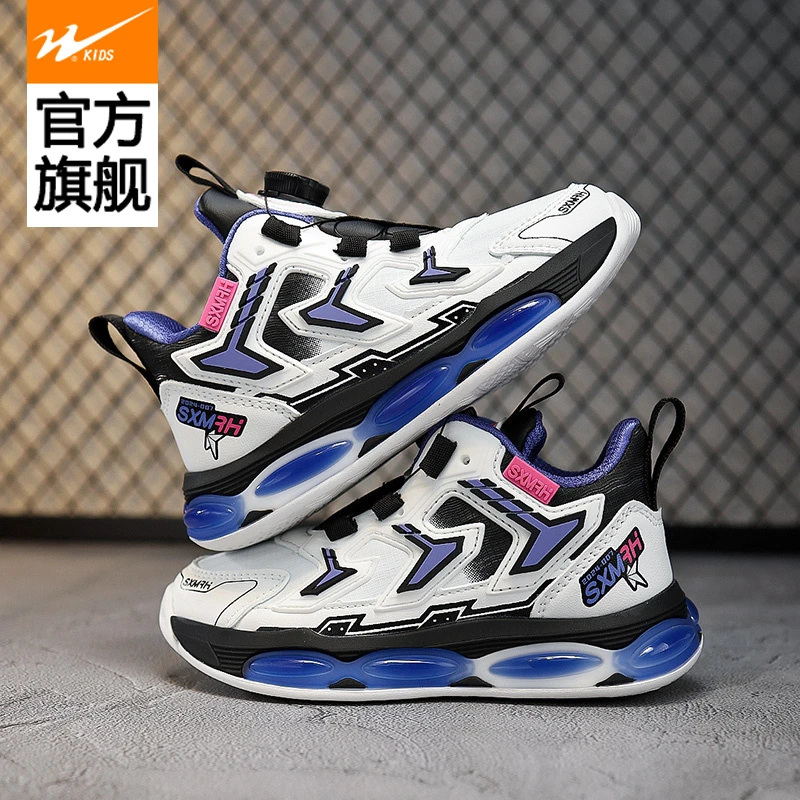 双星童鞋儿童运动鞋2024秋季新款中大童潮款时尚百搭运动休闲鞋子