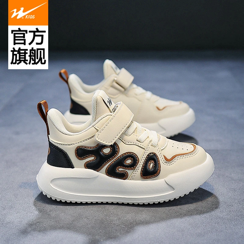 双星童鞋男童运动鞋儿童春季新款中大童防水皮面小学生板鞋6-12岁
