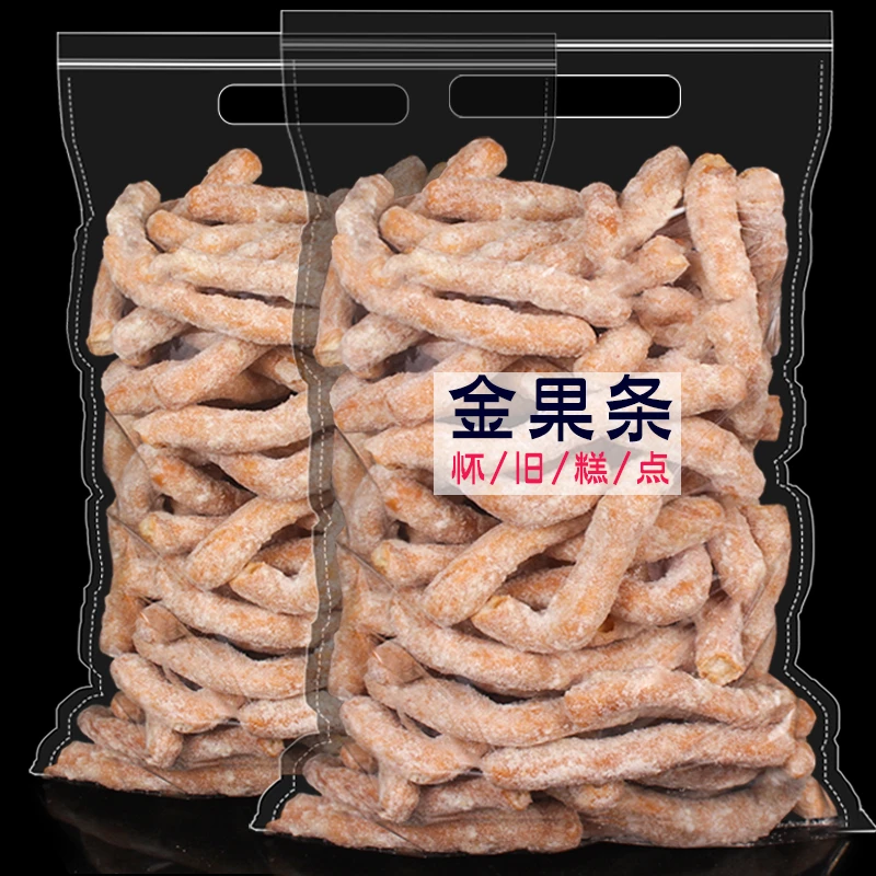 传统老式江米条香脆金果条老味道甜张木果子中式糕点