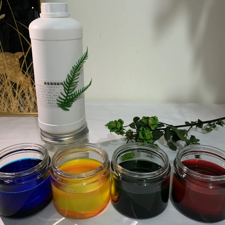 永生花如何制作 永生花制作液 永生花吸色液