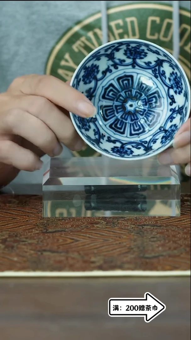 【闪购商品】普洱杯子