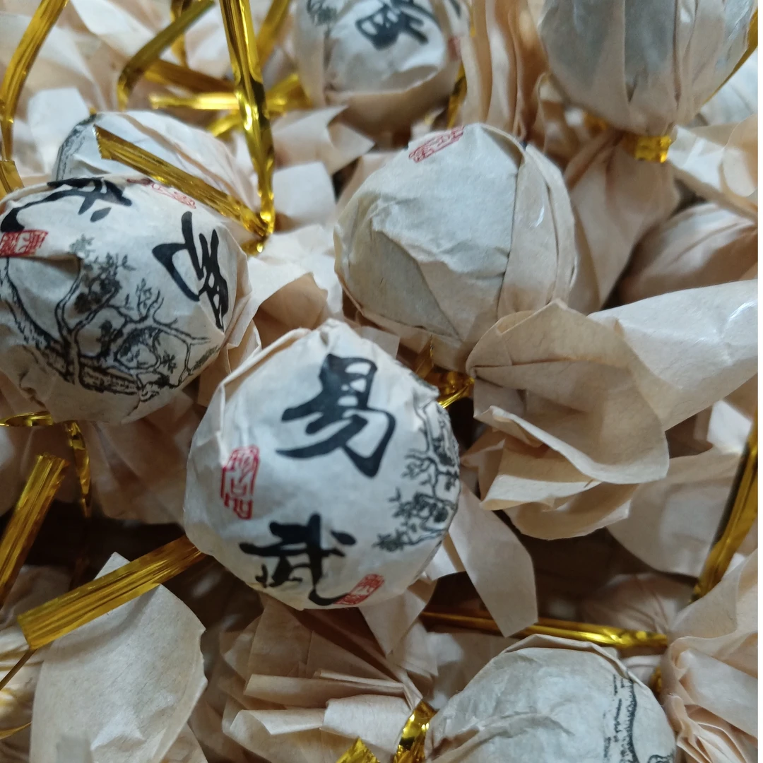 普洱茶易武古树龙珠生茶散装