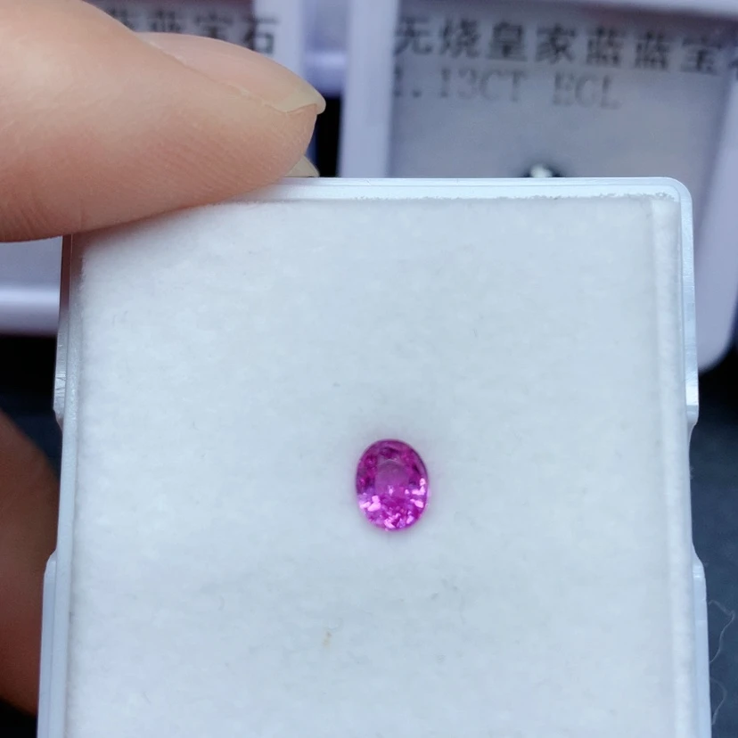 【闪购商品】彩色蓝宝石0.62克拉裸石未镶嵌