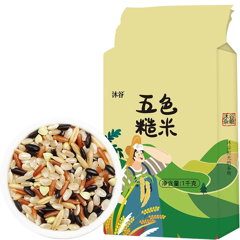 沐谷五色糙米1kg*2袋（共4斤）糙米黑米红米燕麦米荞麦米杂粮粗粮