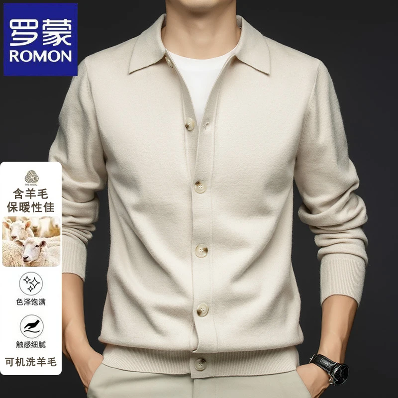 罗蒙时尚中青年含羊毛针织开衫翻领毛衣春秋季纯色排扣潮流外套男