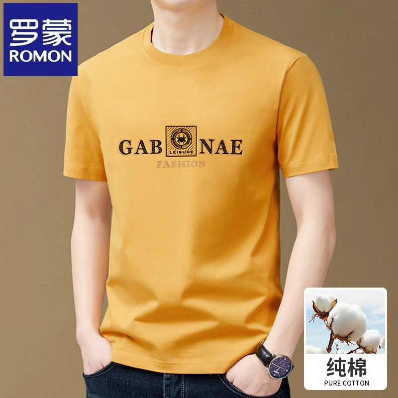 罗蒙男士短袖t恤圆领夏季新款时尚休闲体恤纯棉宽松透气半袖小衫