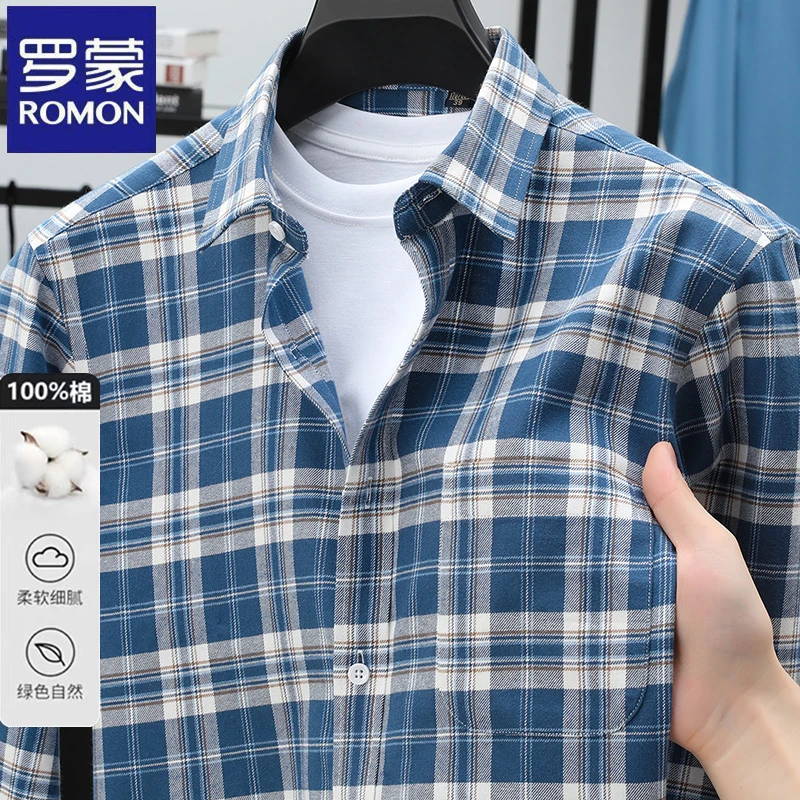 【100%纯棉】罗蒙格子长袖衬衫春秋季新款休闲百搭中青年男士衬衣潮