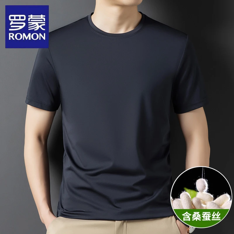 【含桑蚕丝】罗蒙夏季休闲男士圆领短袖T恤时尚高档薄款半袖体恤潮
