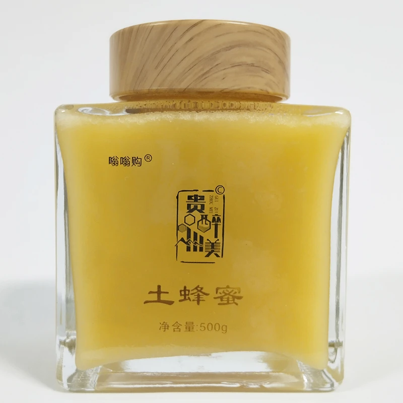 贵州贵美醉州出品的土蜂蜜500g