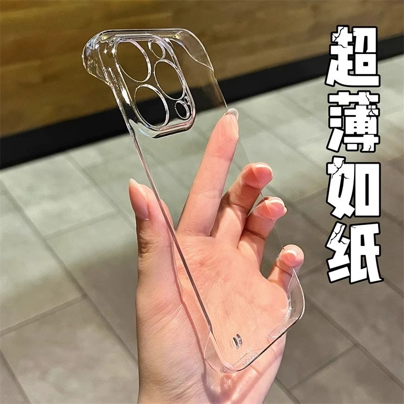 欧克里里PC硬壳适用苹果15手机壳iphone13/14promax无边框11/12