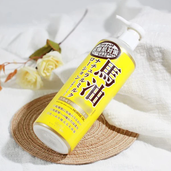 日本原装北海道马油滋润补水保湿全身润肤身体乳485ml秋冬必备