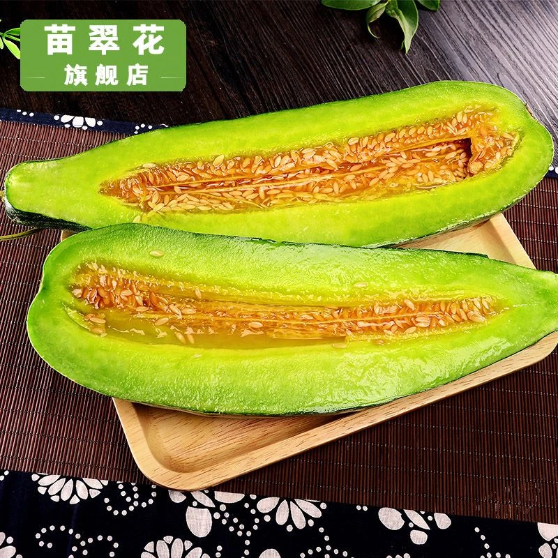 【现摘现发】羊角蜜甜瓜当季新鲜水果脆瓜香瓜孕妇水果美味头茬甜1